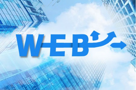 建設(shè)網(wǎng)站小貼士，教你一些小竅門